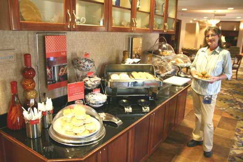 Hampton Inn Clifton Park Restaurante foto